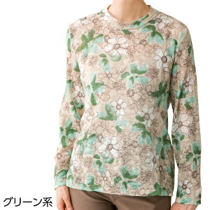 TVc fB[X   H~ эԕWJ[hTVc M L LL 97830 PAt@bV  gbvX IV wl  ~ZX VjA { Xgb` Lk ԕ 킢 