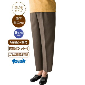 pc fB[X  i LC [炭炭pci҉60cmj S M L LL 3L 89211 PAt@bV  { wl p ~ZX VjA  H~ ҏ[ qbv 