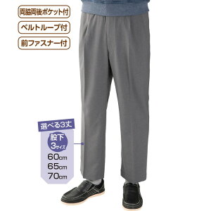 pc Y ^b`e[vgy炭t@Xi[pci҉60cm^65cm^70cmj 98013 M L LL PAt@bV  ڂ Y{ {gX amp jp Ot@Xi[  IV