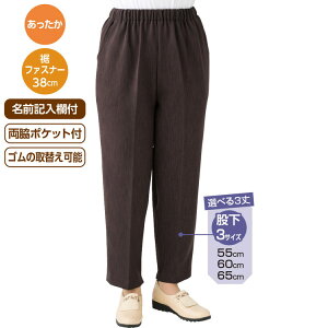 pc fB[X  imq[eBOt@Xi[pci҉55cm^60cm^65cmj M L LL 3L 98563 PAt@bV  {gX Y{ ڂ ~ZX wl p VjA  ߗ 