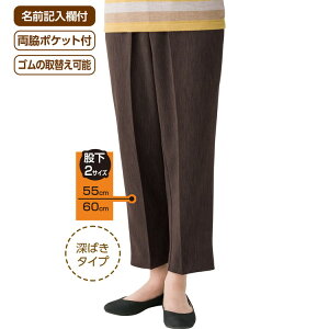 pc fB[X  H~  imq[eBO[炭炭pc i҉55cm^60cmj M L LL 3L 98818 PAt@bV  {gY Y{ IV  wl i L