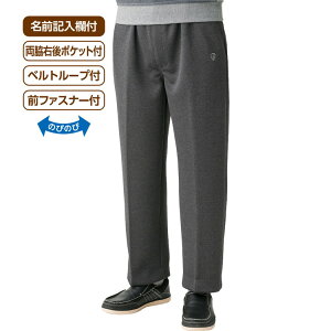 pc Y H~   J`I炭炭Xg[gpc M L LL 98881 PAt@bV  {gX Y{  Xgb` i JWA  eE|Pbg