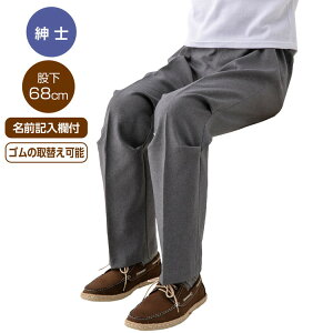 pc Y Er[eBtH[pci҉68cmj M L LL 820002 PAt@bV  Y{ {gX ڂ { ߗ VjA N  Ԉ֎q̕ ₦h~ 