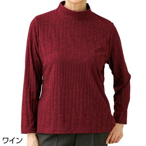 TVc  fB[X  gbvX ό`uTVc M L LL 820348 PAt@bV  eB[Vc VjA ~ZX H~  IV 킢    