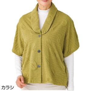 xXg fB[X Jbg뒷߃h}xXg M`L 820483 PAt@bV  gbvX HD h t ~ZX wlp p VjA t@bV IV   i