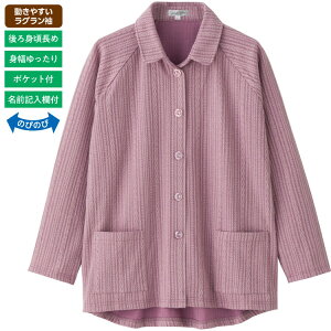 J[fBK  fB[X HD H~ Jbgܕt}OlbgtJ[fBKiwXgb`j M`L 820602 PAt@bV  gbvX }Olbg{^ VjA ~ZX   7