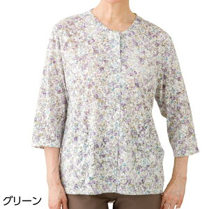 J[fBK fB[X  Jbg7}OlbgtJ[fBKiwXgb`j M`L 820626 PAt@bV  gbvX HD }Olbg{^  ԕ VjA H~ ~