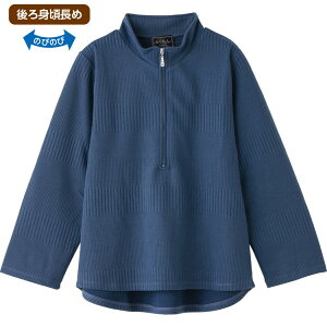 T�V���c ���f�B�[�X ���� ������� �n�[�t�W�b�vT�V���c M L 820655 �P�A�t�@�b�V���� �� T�V���c �g�b�v�X �e�B�[�V���c �I�V������ �~�Z�X ���� �w�l �V�j�A ��i �L���C�� �W�b�v�A�b�v �`��