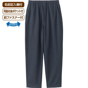 pc Y Xg[gpc M L LL 3L 820882 PAt@bV  Y{ ڂ {gX Xg[gpc Ot@Xi[t VjAt@bV jp am 70 80 90 M L LL VjA 