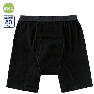 ���S���K�����O�{�N�T�[�u���[�t M L LL 800220 �P�A�t�@�b�V���� �� �A�R��p���c �j���p 80cc �����O �{�N�T�[�u���[�t ���{�� �R�ۖh�L �O�� ���փp���c �A�R��h�~�p���c ���֑΍�p���c 