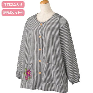 XbN fB[X OJXbN 800237 M`L PAt@bV  Gv OJ O O| XbN B lpVjA fB[X wl v[g VjAt@bV 