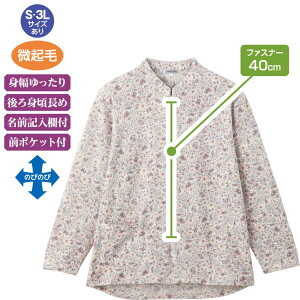 TVc  fB[X  H~ Ot@Xi[TVc S M L LL 3L 820912 PAt@bV  gbvX T IV ~ZX VjA p wl 킢 ԕ i 