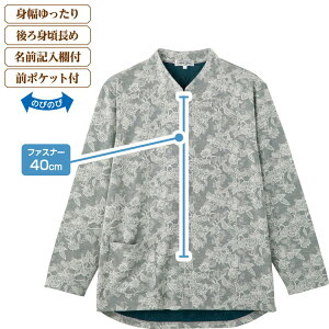 TVc  fB[X  H~ Ot@Xi[TVc M`L LL 820902 PAt@bV  gbvX TVc IV ~ZX VjA p wl ԕ 킢 i  L