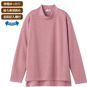 TVc  fB[X  H~ 뒷ߔNу^bNTVc M~L 820999 PAt@bV  gbvX ^bN IV ~ZX VjA  wl nClbN Xgb` Lk 