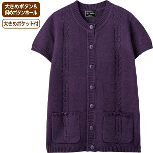 xXg fB[X HD  H~ jbg΂߃{^z[xXg M`L 820660 PAt@bV  gbvX ێ 킢  jbgxXg  wl ~ZX VjA OJ 