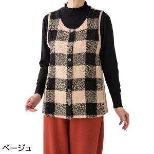 xXg fB[X  H~ ΂ߖtz[xXg M`L 820922 PAt@bV  gbvX IV HD OJ {^ `FbN WJ[h JWA LC