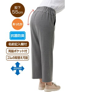 pc fB[X  X^CPApci҉55cmj S M L LL 3L 820930 PAt@bV  Y{ {gX p wl ~ZX VjA Xgb`  