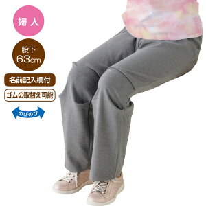 pc fB[X  Er[eBtH[jbgpci҉63cmj 820939 PAt@bV  {gX ڂ Y{ ~ZX wlp p VjA t@bV i XEFb