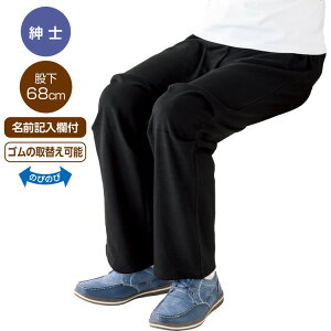 pc Y  H~ Er[eBtH[jbgpci҉68cmj M L LL 820940 PAt@bV  am VjA   jI[V[Y Ԃ ҏ[ EGXgS 