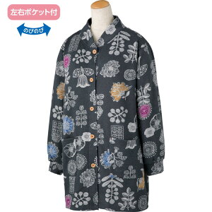 XbN fB[X  H~ HD ̂т̂уXgb`OJXbN M`L LL`3L 800305 PAt@bV  Gv OJ O O| Hp Xgb` XbN B 