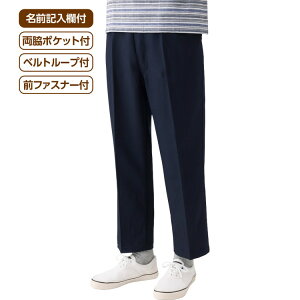 pc Y  { S炭炭pci҉65cmj M L LL 3L 821391 PAt@bV  {gX ڂ Y{ j am VjA IV  ߗ  N Vl 