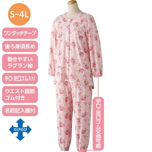 pW} fB[X ^b`̂т̂уXgb`pW} S M L LL 800341 PAt@bV  Q ˂܂  wl ~ZX VjA t@bV H~ I[V[Y ʔNf ԕ 