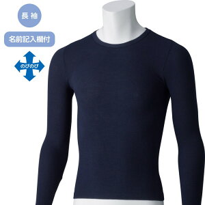 �C���i�[�V���c ���� �����Y �̂т̂у��N���N�����C���i�[ 800420 M�`L �P�A�t�@�b�V���� �� ���� �A���_�[�E�F�A ���� �j�� �a�m �V�j�A �t�@�b�V���� �t�� �ʔN �I�[���V�[�Y�� ��� �ߗ� ��