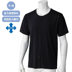 �C���i�[�V���c ���� �����Y �X���b�ƒ����锼���z�b�N�C���i�[ 800418 S M L LL �P�A�t�@�b�V���� �� ���� �A���_�[�E�F�A ���� �j�� �a�m �V�j�A �t�@�b�V���� ��� �ߗ� ����� ���N��� �V