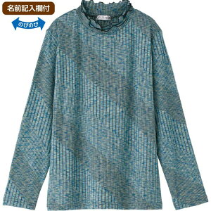 TVc fB[X  t ߃ETVc 821549 M L LL 3L PAt@bV  gbvX  wl ~ZX VjA t 킢 i  Xgb` Lk ₷ 