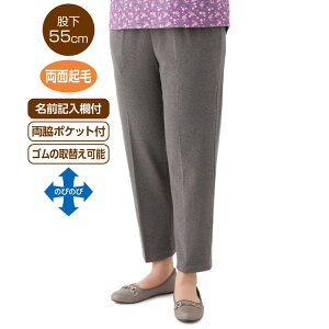 pc fB[X H~   {gX Y{ ʋNт߂炭pci҉55cmj M L LL 3L 821580 PAt@bV   wl ~ZX VjA IV i LC X