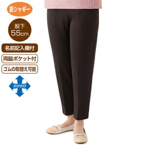 pc fB[X H~   VM[߂炭pci҉55cmj M L LL 3L 821581 PAt@bV  {gX Y{ ڂ ₷ Xgb` Lk Nёf  