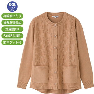 J[fBK fB[X HD H~  ӂXgb`΂ߖtz[jbgJ[fBK S M`L LL 3L 821435 PAt@bV  gbvX HD OJ IV  E