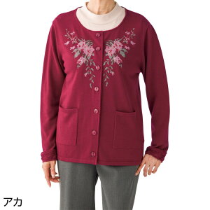 J[fBK  fB[X HD H~  э^b`e[vjbgJ[fBK M`L LL 821432 PAt@bV  gbvX HD OJ |Pbgt  wl ~ZX V