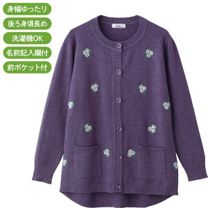 J[fBK  fB[X HD H~ jbg΂ߖtz[J[fBK M`L LL 821407 PAt@bV  gbvX  HD OJ |Pbgt  wl ~ZX V