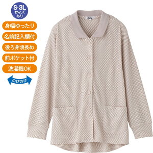 J[fBK  fB[X HD H~  ΂ߖtz[|J[fB S M`L LL 3L 821411 PAt@bV  gbvX HD OJ |Pbgt  wl ~ZX VjA  