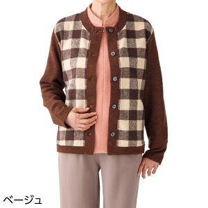 J[fBK  fB[X HD H~  ΂ߖtz[J[fBK M L 821575 PAt@bV  gbvX HD OJ |Pbgt 킢 i IV `FbN 