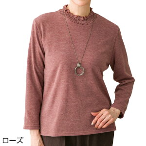 TVc  fB[X  Jbg܃V[OTVc 89182 S M`L LL PAt@bV  gbvX  wl ~ZX VjA l t 킢 i LC JWA V