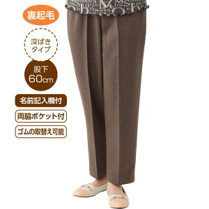 pc fB[X  H~ Nя_Jw{[炭炭pci҉60cmj M L LL 3L 821545 PAt@bV  {gX Y{ ڂ Z^[vX Jo[ [΂ 