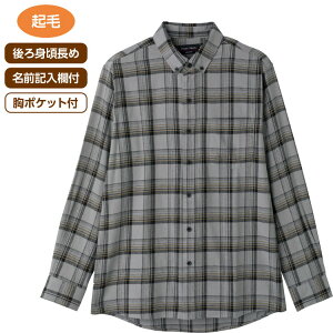 �V���c �����Y ������� ���� �H�~ �N�у����^�b�`�e�[�v�V���c M L LL 821589 �P�A�t�@�b�V���� �� �g�b�v�X �j�� �a�m�� �I�V������ ���i�� ���|�P�b�g�t�� �`�F�b�N�� �J�W���A�� �}�W�b�N�e