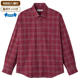 シャツ メンズ 長袖 おしゃれ 秋冬 綿混隠れファスナーシャツ M L 821593 ケアファッション │ トップス 男性 紳士服 シニア オシャレ着 チェック柄 カジュアル 普段着 前開き 羽織り 襟付き ス