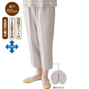 pc fB[X t  n XbƃT7pci҉50cmj S M L LL 3L 821795 PAt@bV  {gX Y{ ڂ  wl ~ZX VjA Vv 킹