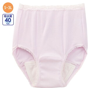 �V���[�c ���f�B�[�X ���S���K�V���[�c �i2���g�j M L LL 01848 �P�A�t�@�b�V���� �� ���� �V���[�c �p���c �y���֑΍� ������� �I�V���� ���j�o�[�T���t�@�b�V���� �~�Z�X �w�l�p �����p �V�j