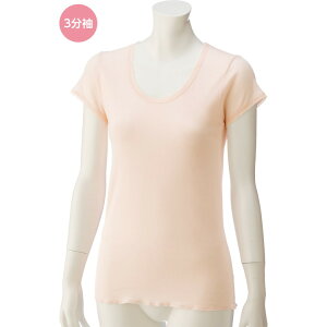 �C���i�[�V���c ���f�B�[�X ������� ���킢�� 3�����V���c�i2���g�j M L LL 38061 �P�A�t�@�b�V���� �� ���� ���� �O���� �~�Z�X �w�l�p �����p �V�j�A ��� �ߗ� ���ߗ� ����� ���N��� �V�l