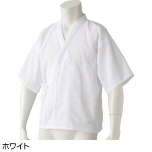 ���� �j�����p�K�[�[���� �t���[�T�C�Y �z���C�g 89770 �P�A�t�@�b�V���� �� ���� ���� �V���c �C���i�[ ���j�o�[�T���t�@�b�V���� �j�����p �V�j�A �j���p �����p ���j�Z�b�N�X ���f�B�[�X 