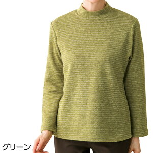 TVc fB[X    H~ ے{[_[NTVc M L LL 89493 PAt@bV  gbvX VjA ~ZX OTVc T IV i LC 