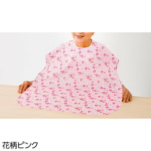 H Gv   @ΉGv HpGv 98131 PAt@bV  Gv Hp O| HT|[g Hׂڂ ͂ 킢 lp VjA   