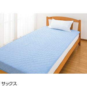 ~pbh h^Cv Q   h~pbhi100×205cmj 98130 PAt@bV  pbh xbhpbh xbh֘A Q Jo[ h a@ { ݑ VjA  p