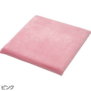 �Ԃ����p�N�b�V���� �����Ƃ��V�[�g�N�b�V�����i�c40×��40×����4cm�j 98124 �P�A�t�@�b�V���� �� �ᔽ�� �N�b�V���� �Ԉ֎q �Ԃ����p �̈����U ������\�h �V�j�A ����� ���N��� �N�z ���z