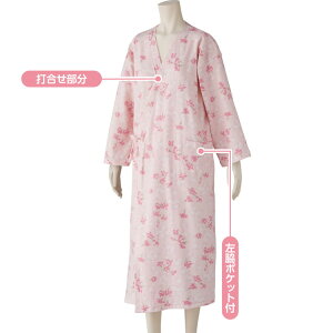 �p�W���} ���f�B�[�X �l�O���W�F ���킢�� ������� �ō����l�O���W�F M L 800083 �P�A�t�@�b�V���� �� �p�W���} �Q���� �˂܂� �~�Z�X �w�l�� �����p �V�j�A ��� �ߗ� ���ߗ� ����� ���p