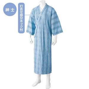 ���˂܂� �����Y �q���Ȃ��y�X�I���炩�����^�b�`�˂܂� M L 800228 �P�A�t�@�b�V���� �� �p�W���} ��� �O�J�� �ł����킹 ���� ���E���W�E�G�A�[ �a�m �t �� �H �~ ���p�p�W���} �O�J��